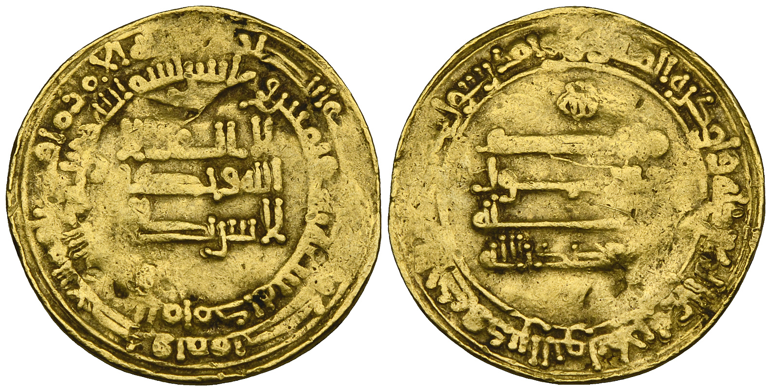 Dinar coin 66767
